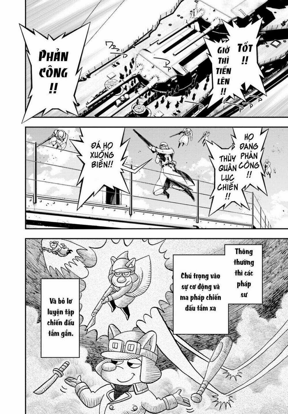 Ấu Nữ Chiến Ký - Chapter 27 - Trang 65