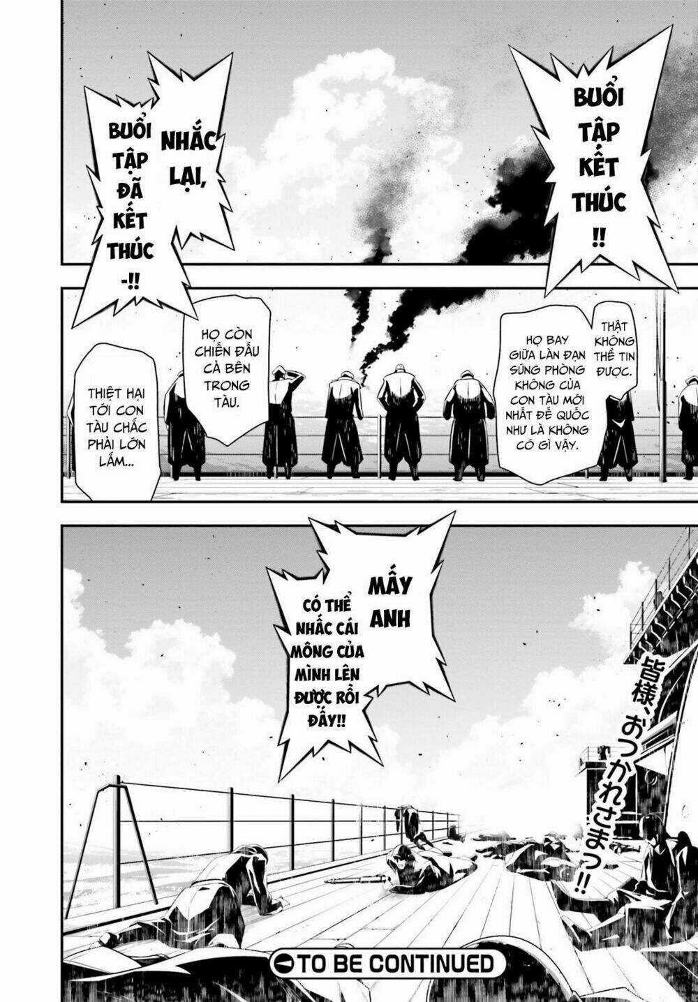 Ấu Nữ Chiến Ký - Chapter 27 - Trang 69