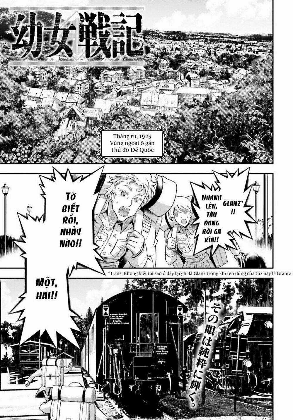 Ấu Nữ Chiến Ký - Chapter 29 - Trang 3