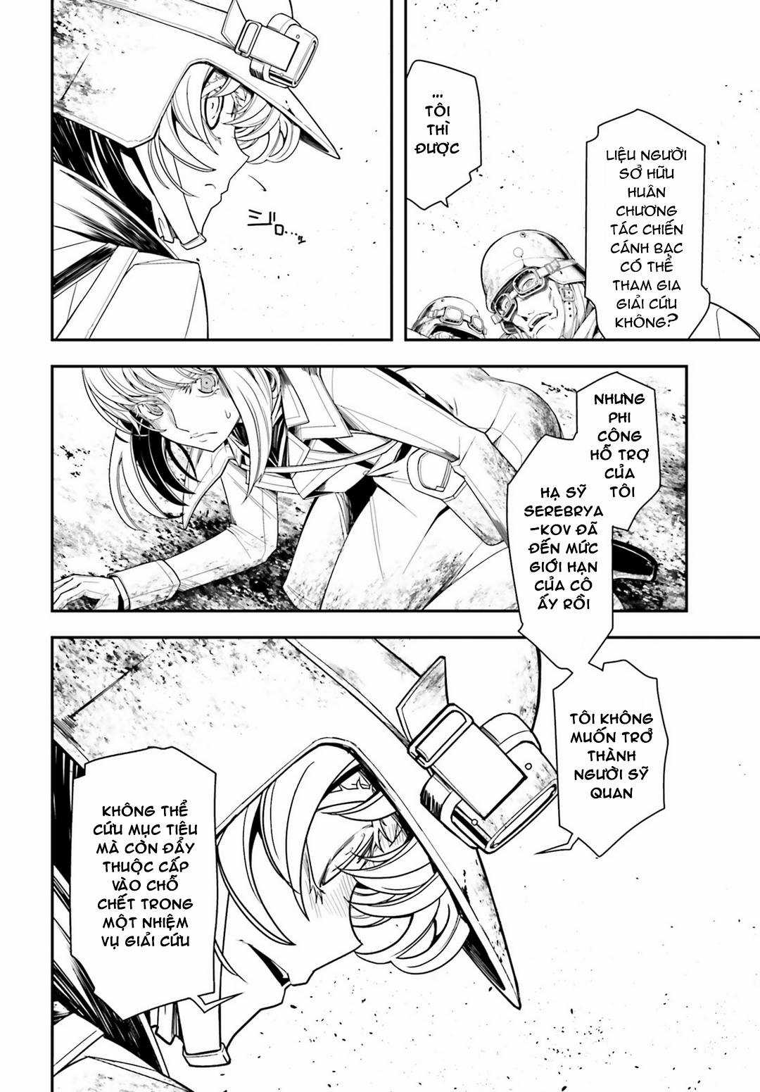 Ấu Nữ Chiến Ký - Chapter 3 - Trang 65