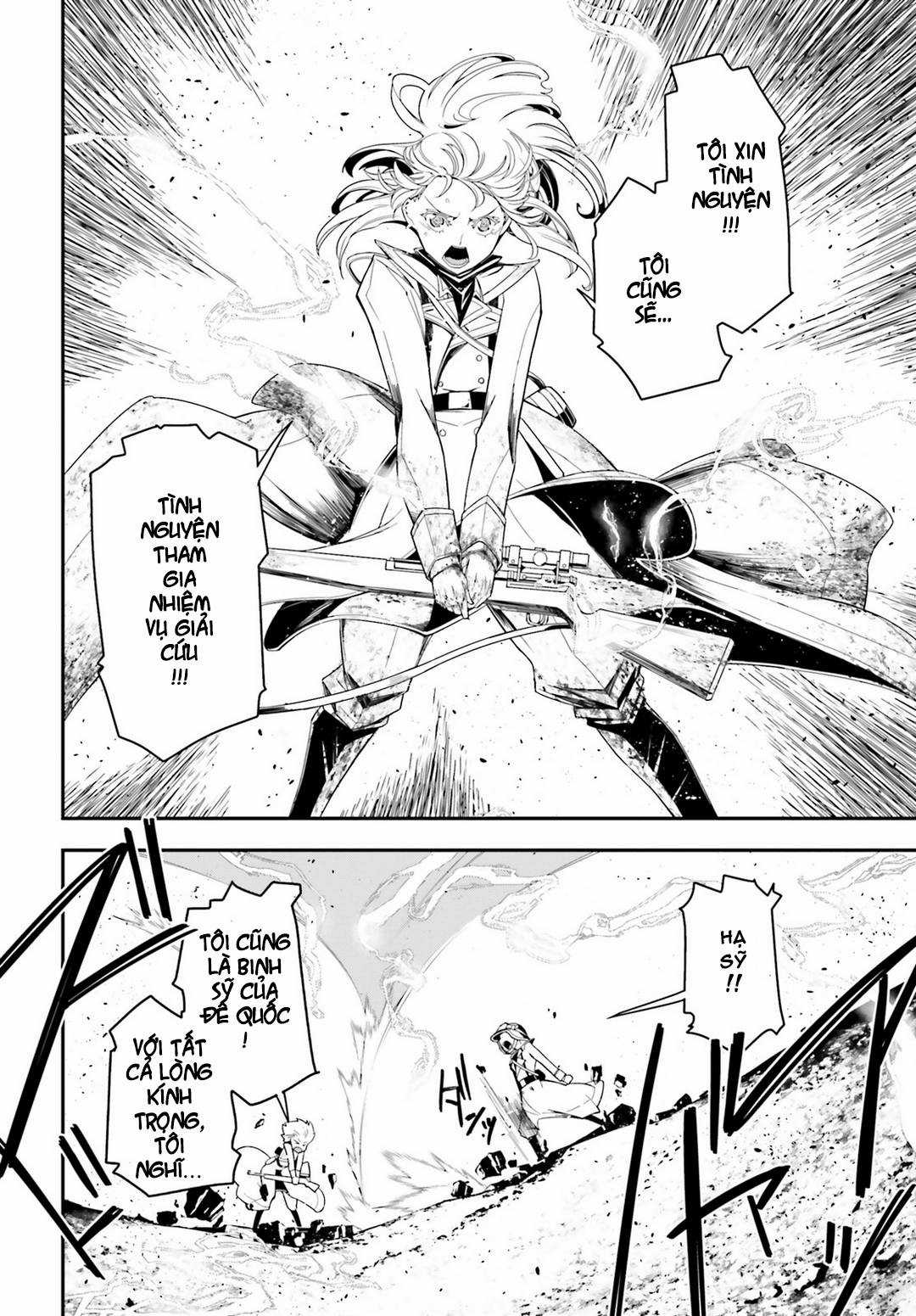 Ấu Nữ Chiến Ký - Chapter 3 - Trang 67