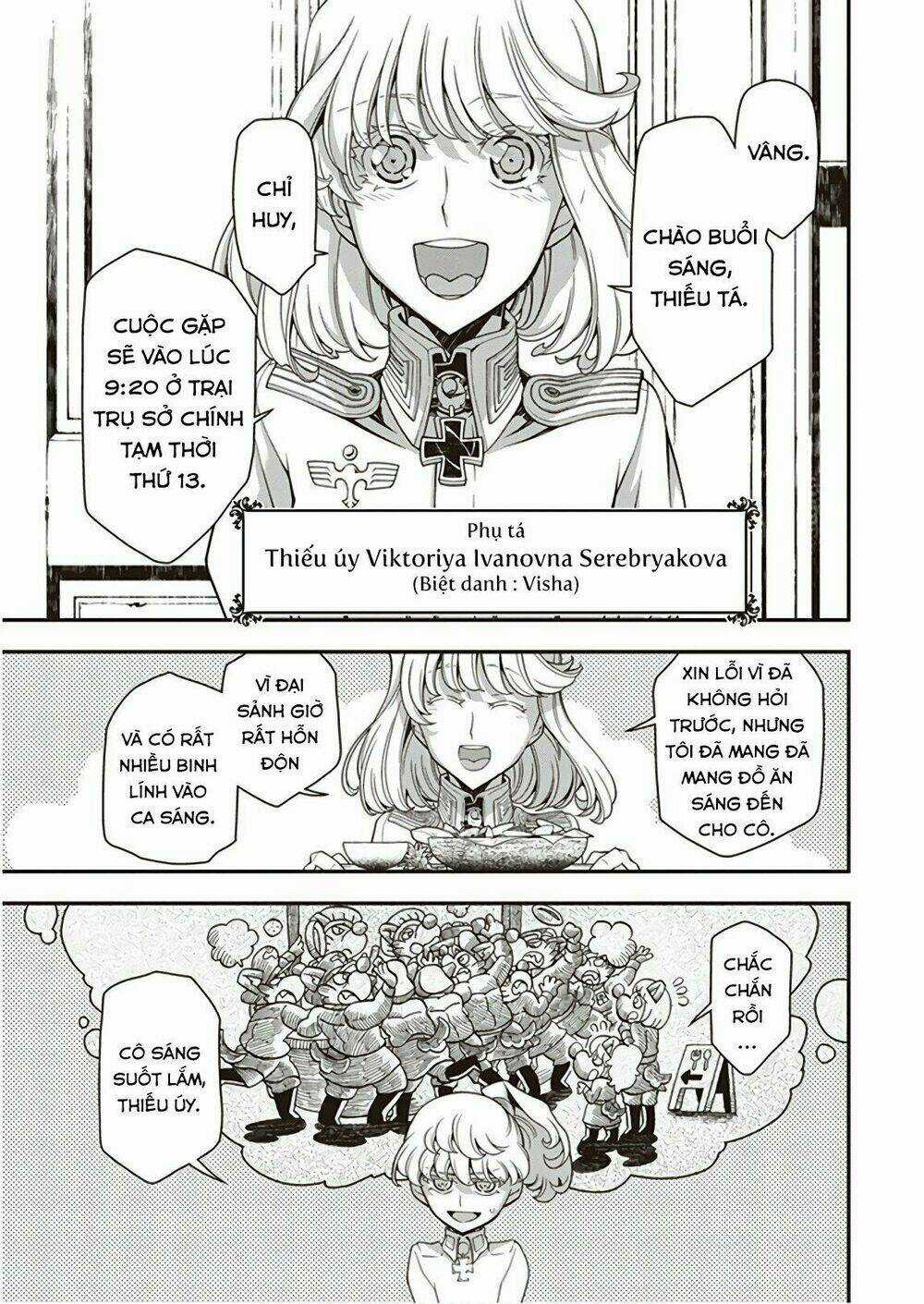 Ấu Nữ Chiến Ký - Chapter 30 - Trang 17