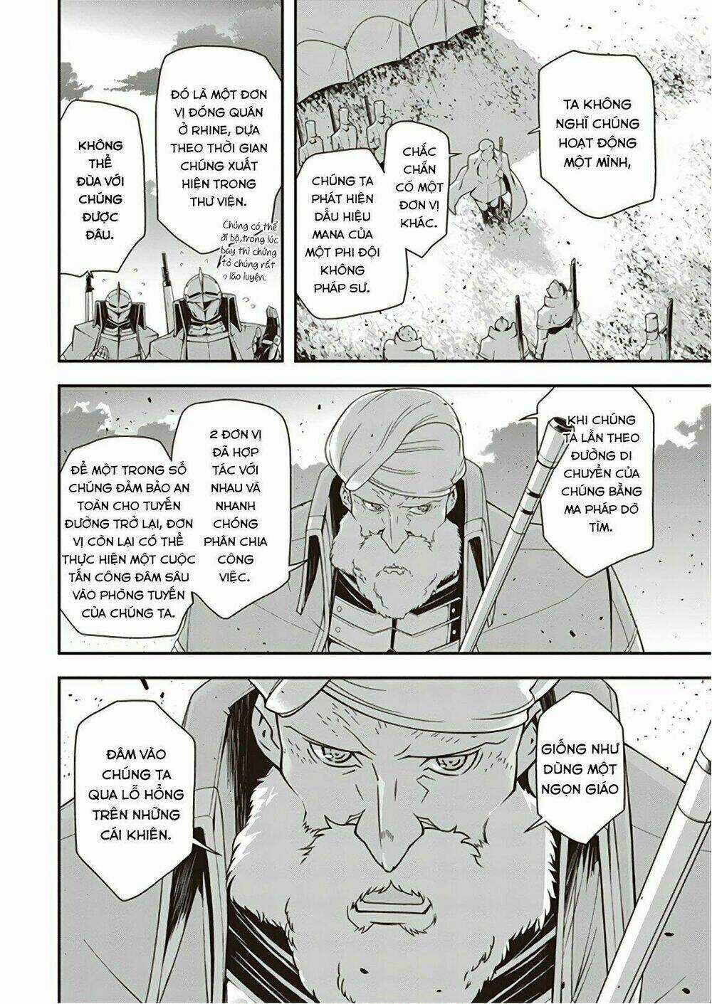 Ấu Nữ Chiến Ký - Chapter 30 - Trang 8