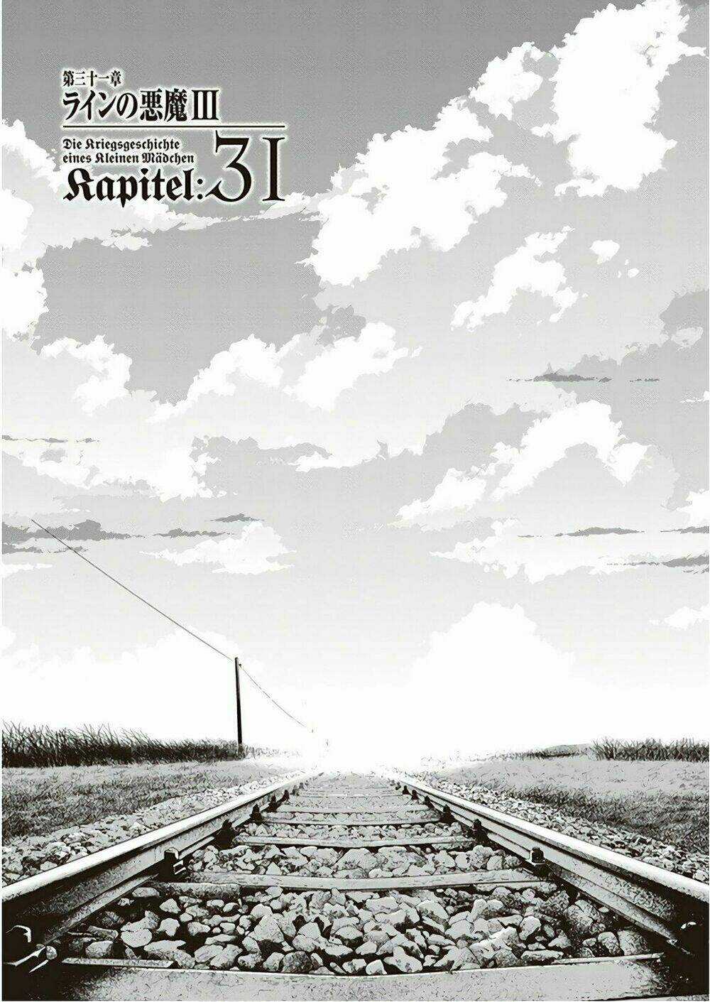 Ấu Nữ Chiến Ký - Chapter 31 - Trang 12