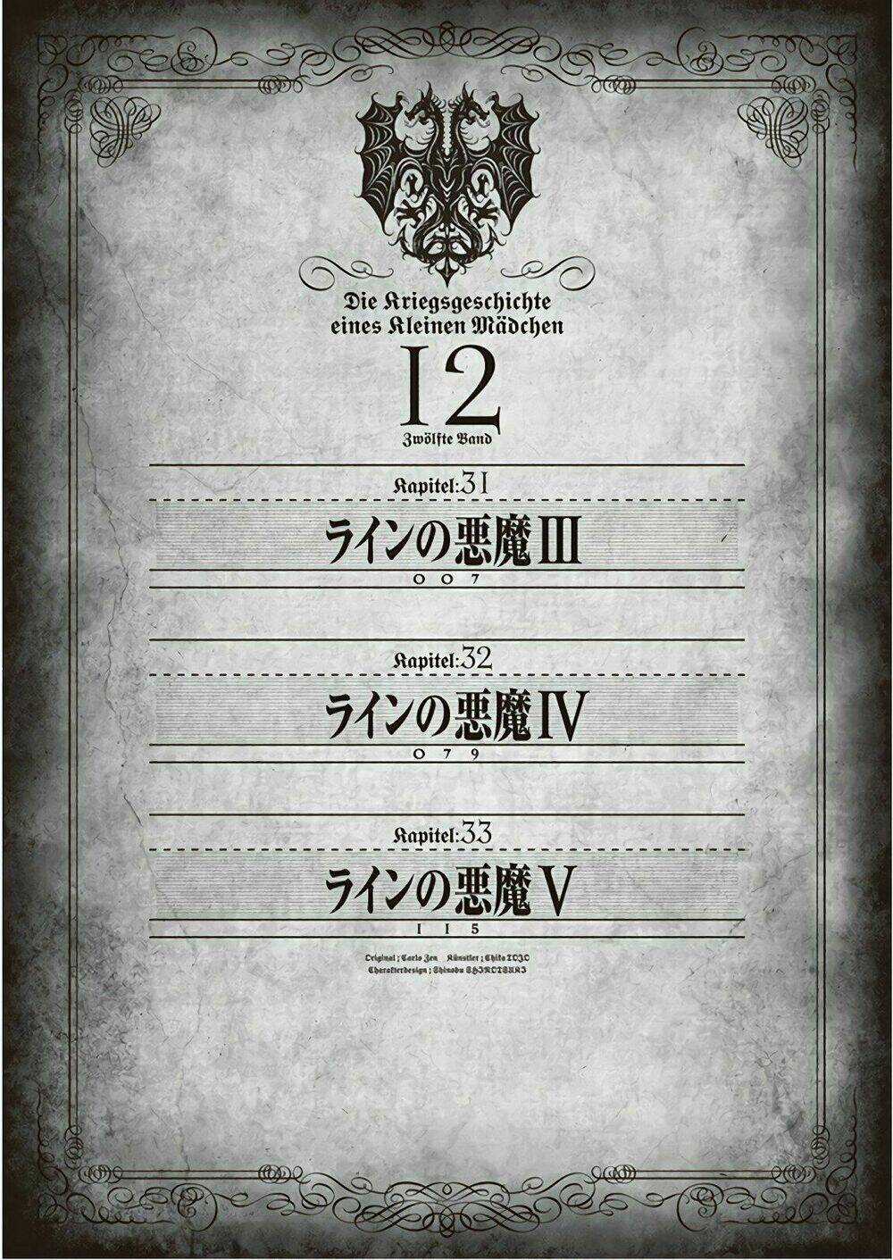 Ấu Nữ Chiến Ký - Chapter 31 - Trang 7