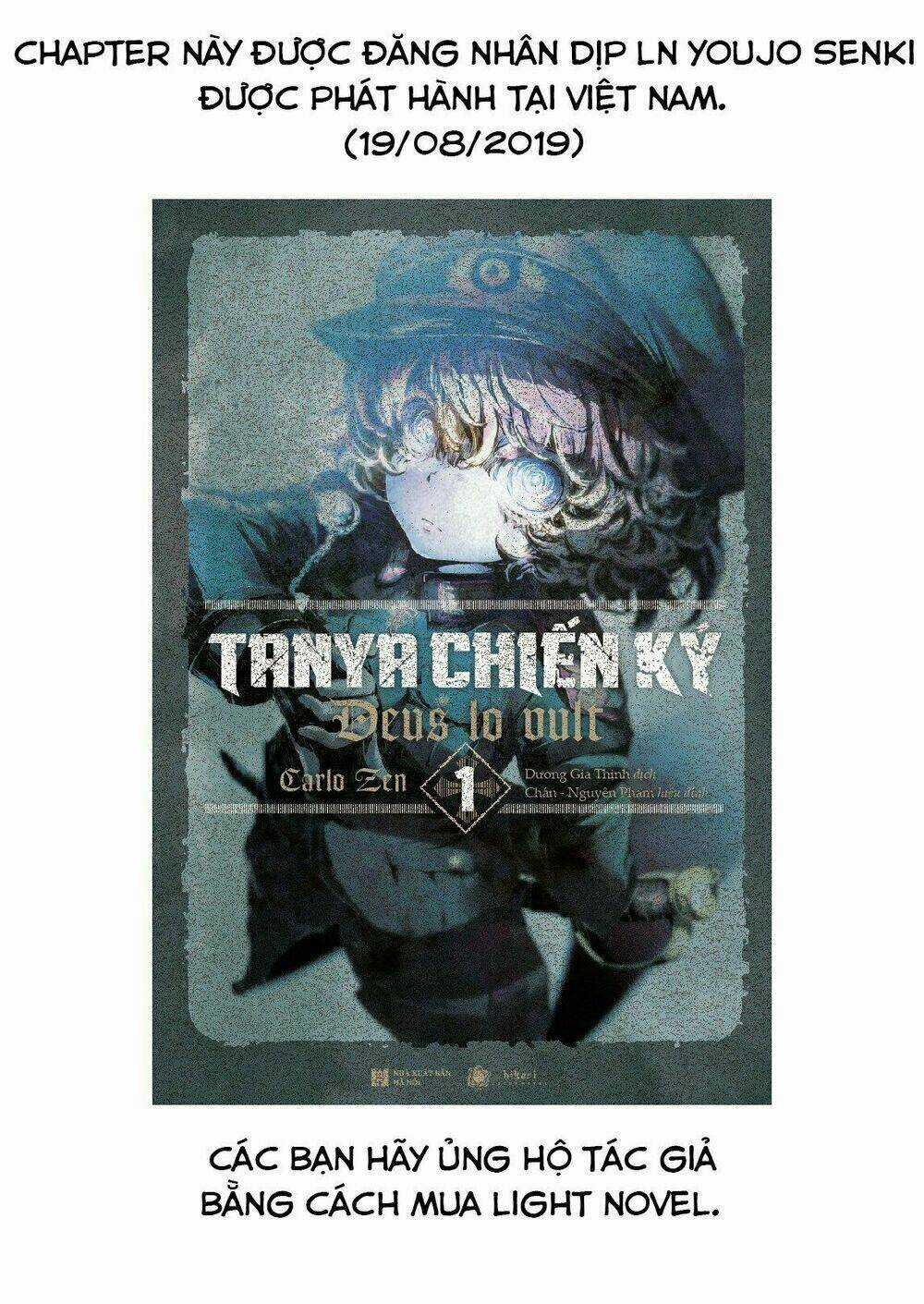 Ấu Nữ Chiến Ký - Chapter 31 - Trang 76