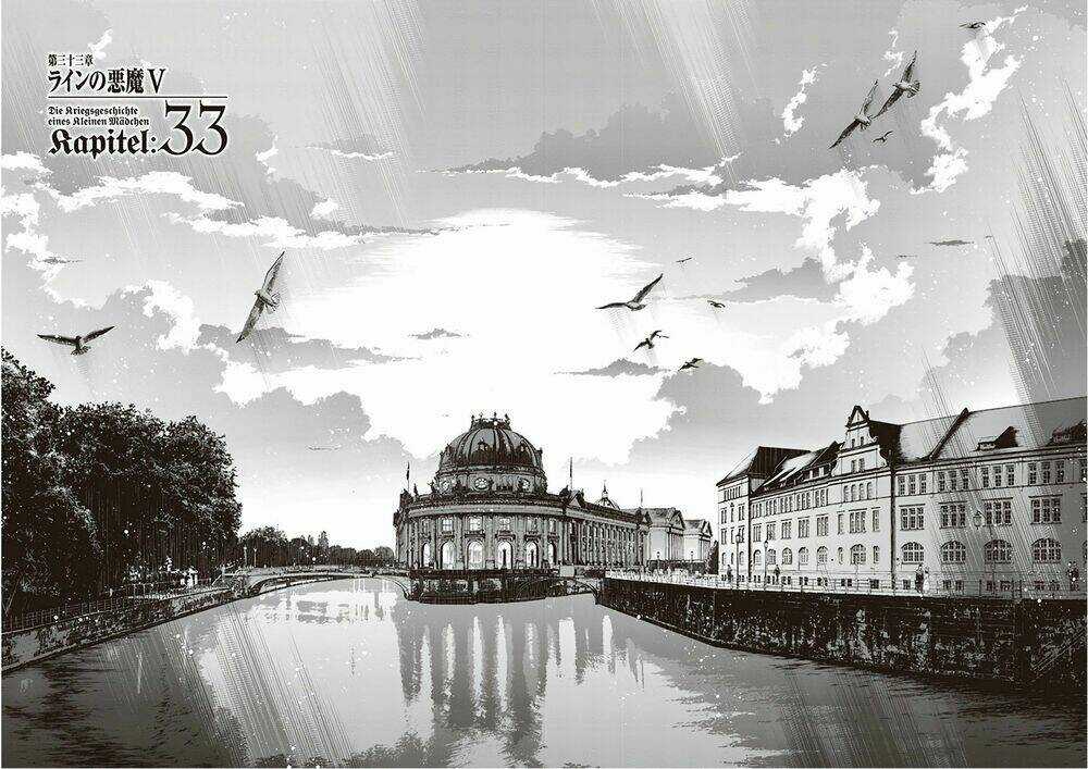 Ấu Nữ Chiến Ký - Chapter 33 - Trang 6