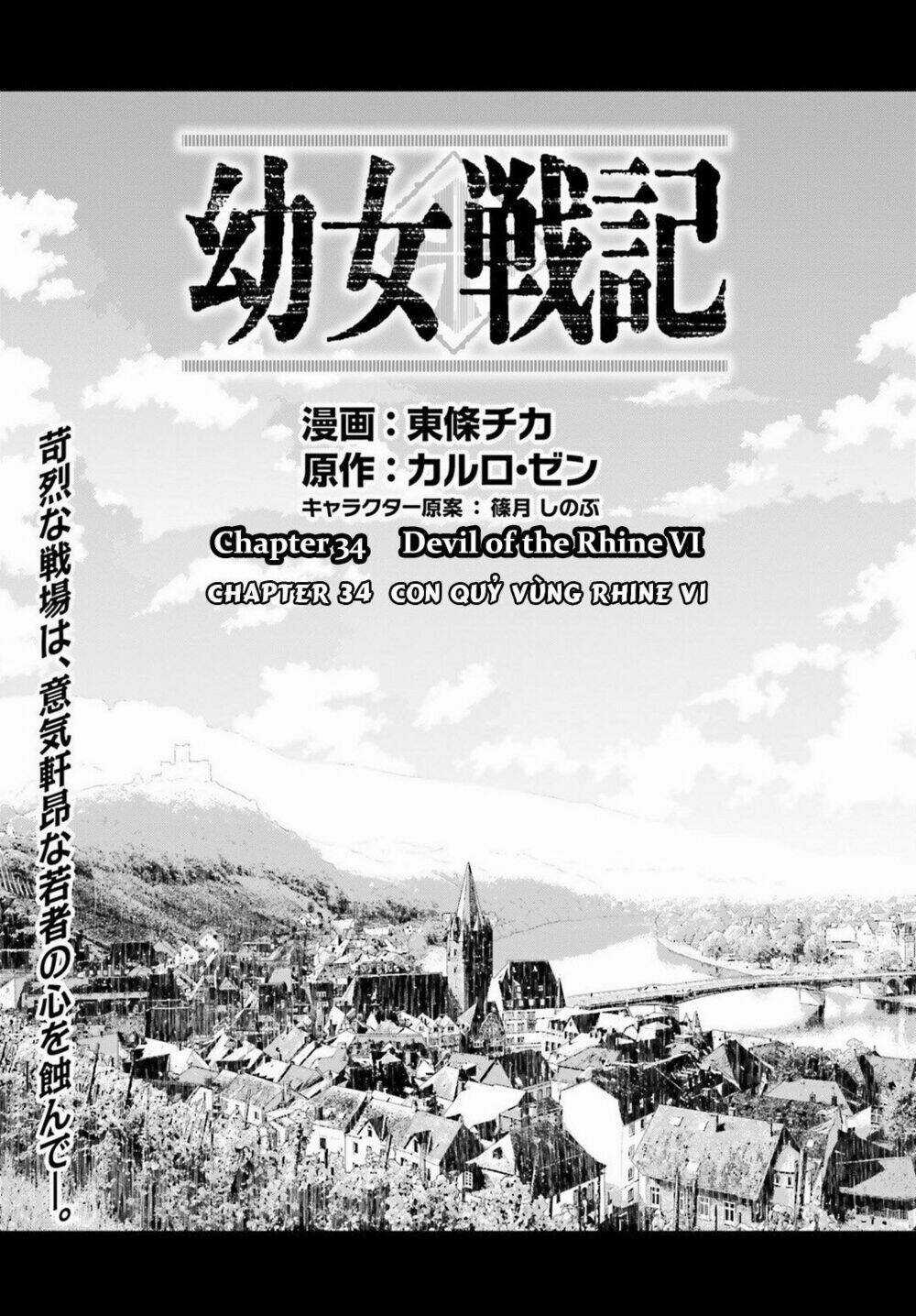 Ấu Nữ Chiến Ký - Chapter 34 - Trang 4