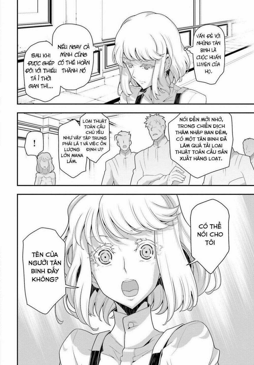 Ấu Nữ Chiến Ký - Chapter 34 - Trang 3