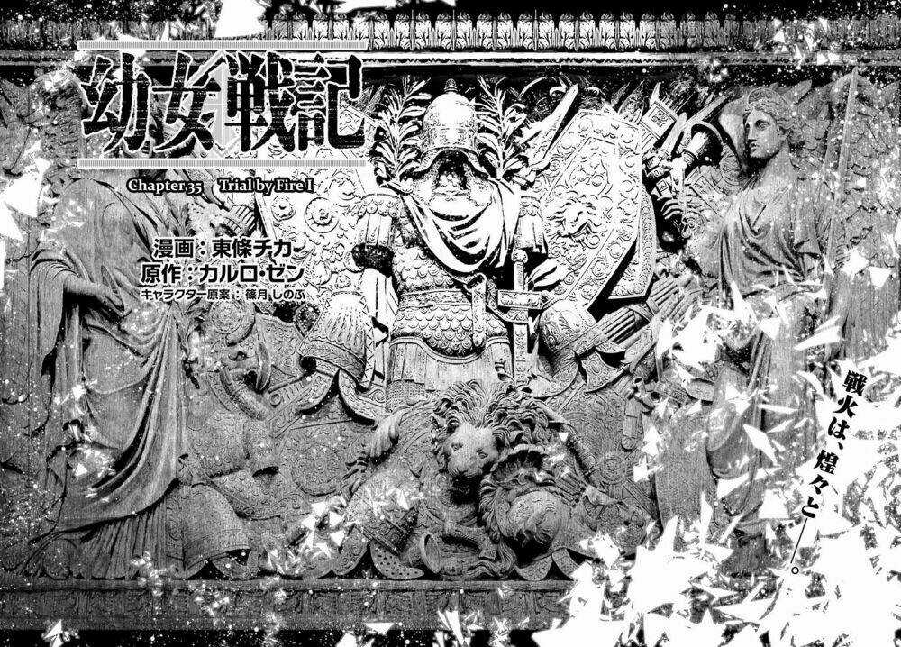 Ấu Nữ Chiến Ký - Chapter 35 - Trang 18