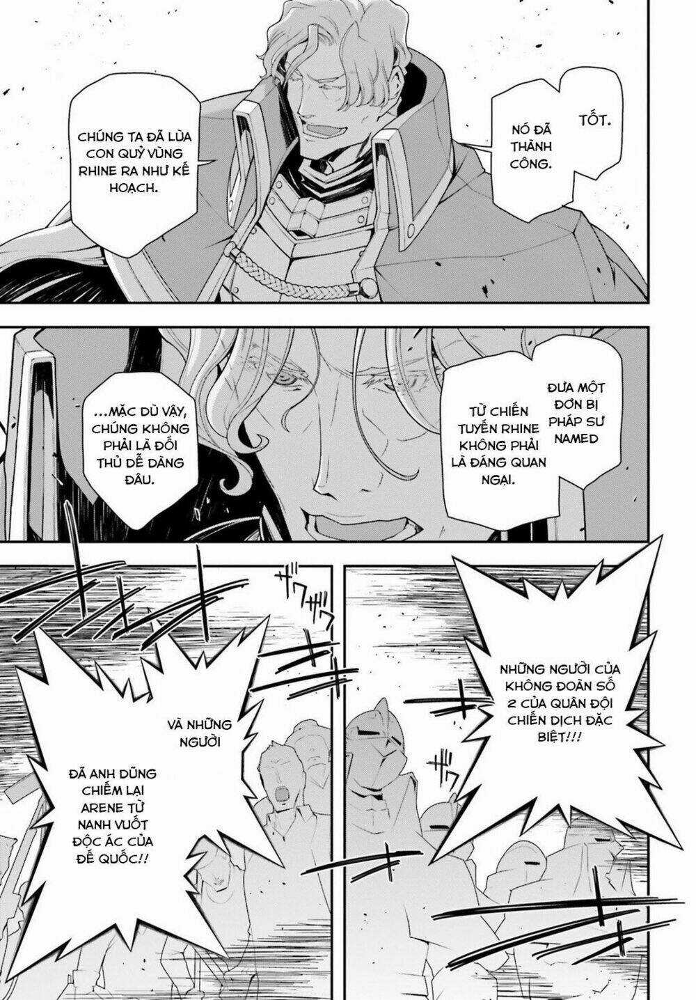 Ấu Nữ Chiến Ký - Chapter 35 - Trang 47