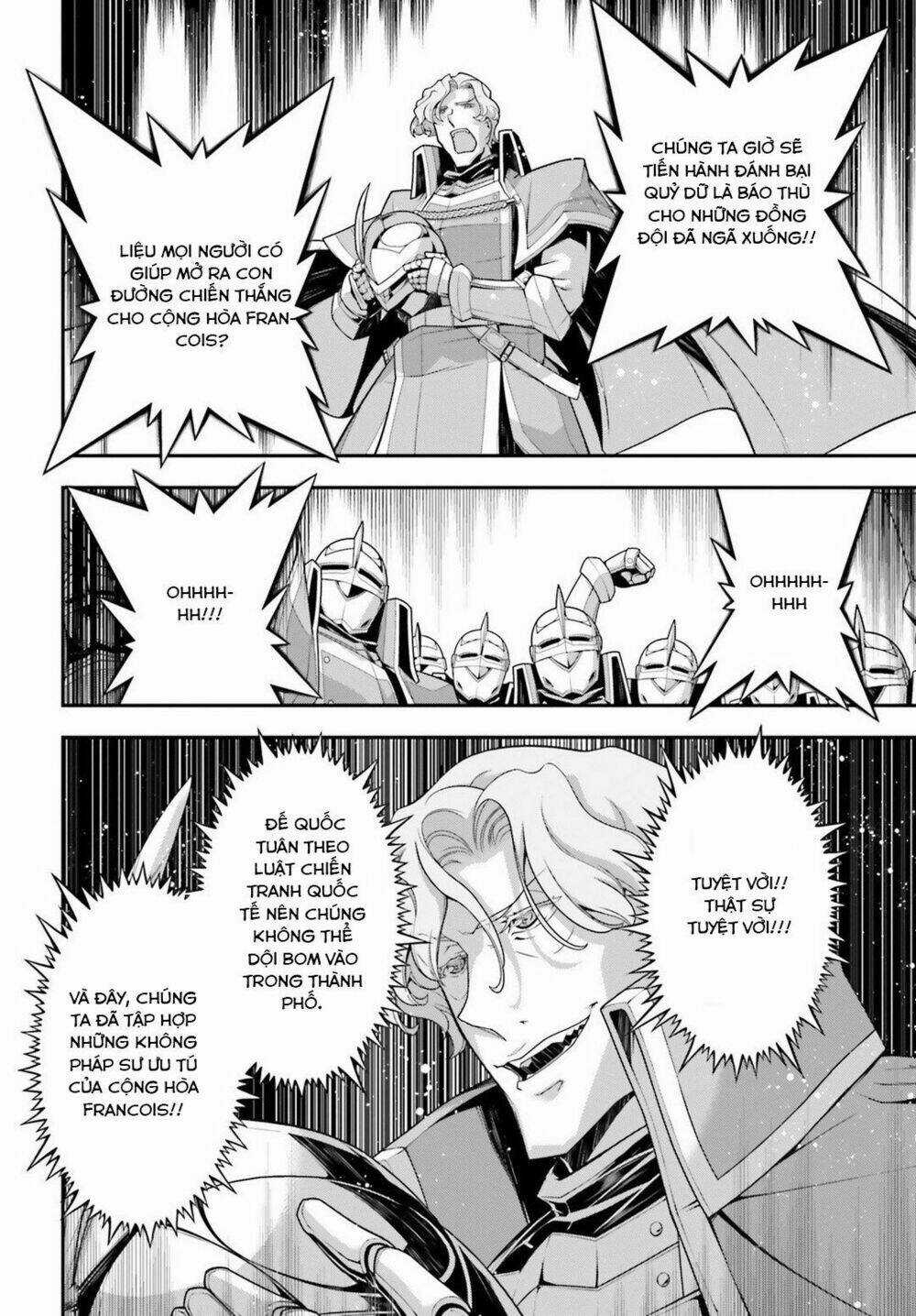 Ấu Nữ Chiến Ký - Chapter 35 - Trang 48