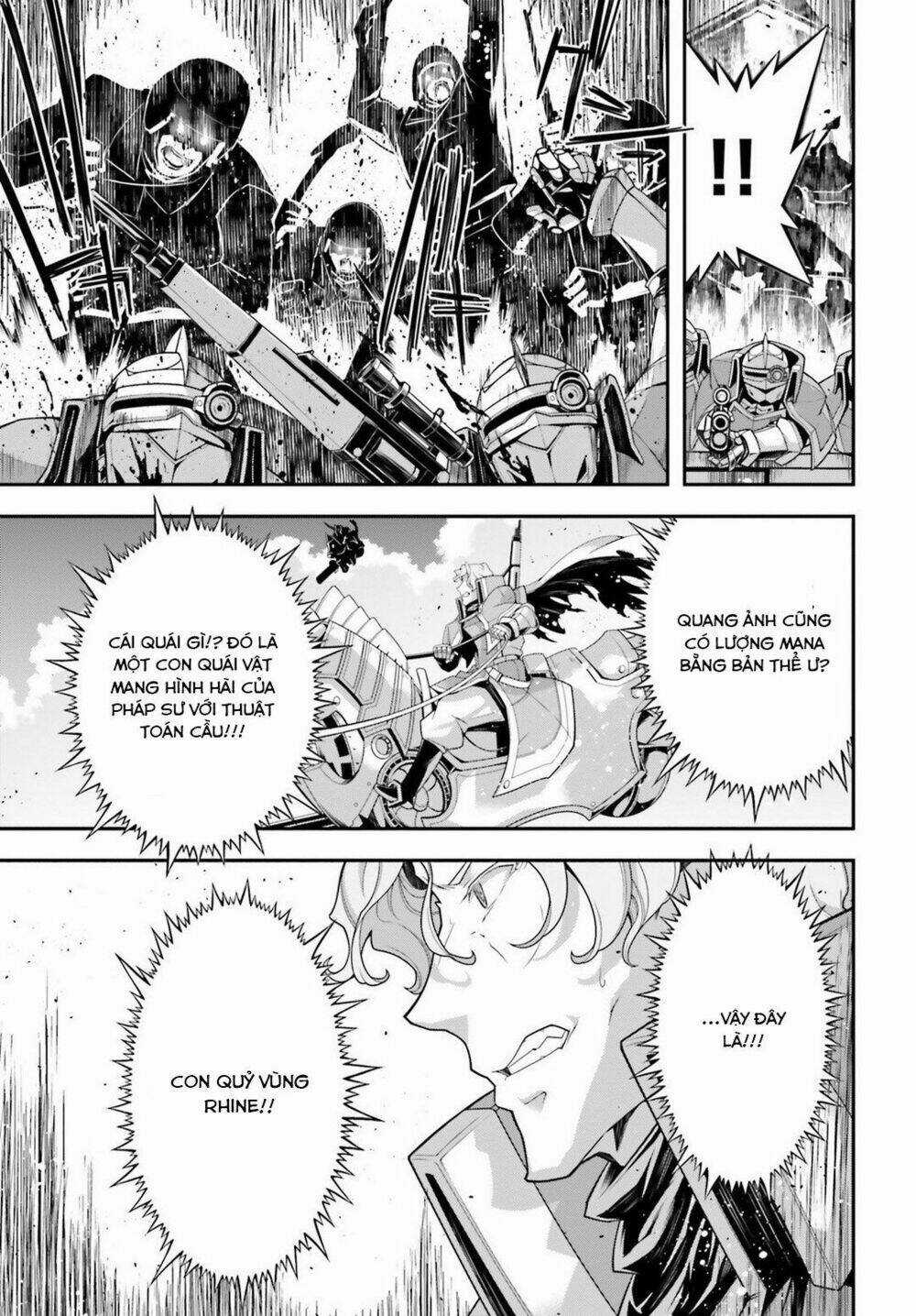 Ấu Nữ Chiến Ký - Chapter 35 - Trang 56