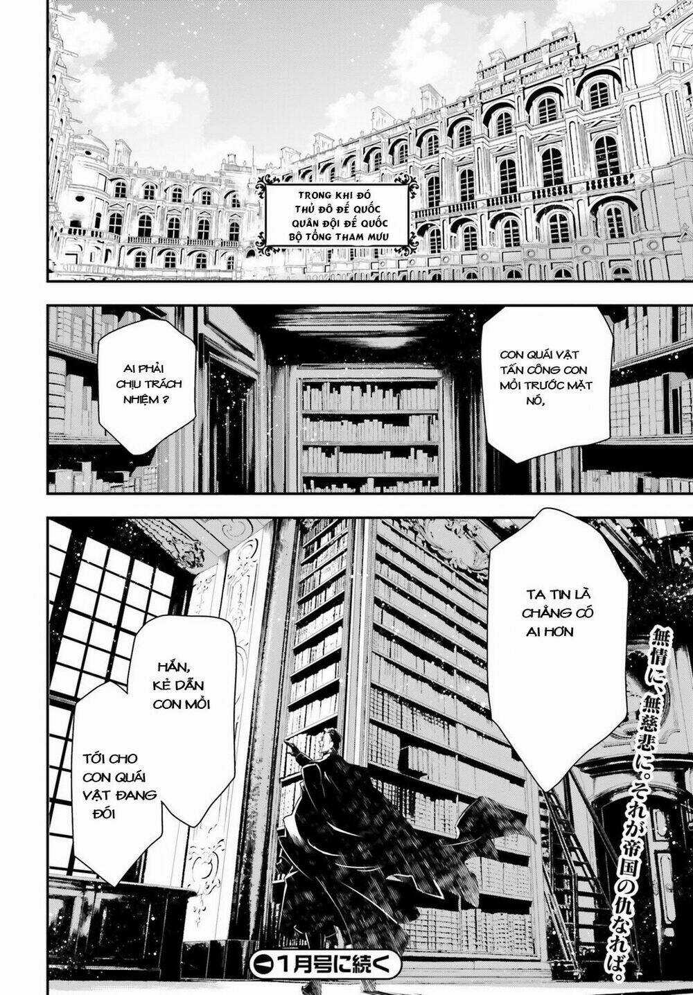 Ấu Nữ Chiến Ký - Chapter 36 - Trang 20