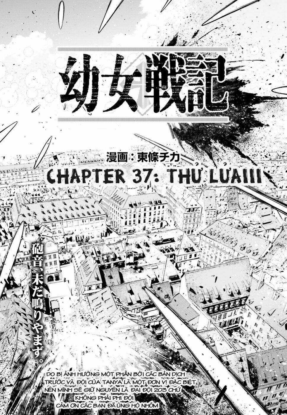 Ấu Nữ Chiến Ký - Chapter 37 - Trang 4