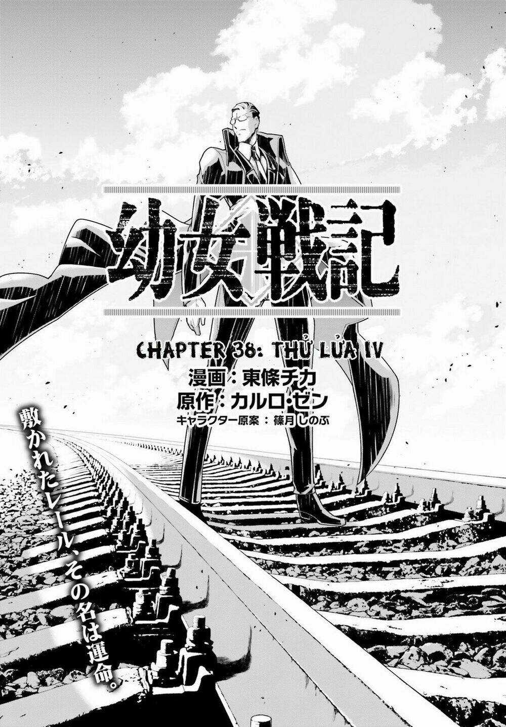 Ấu Nữ Chiến Ký - Chapter 38 - Trang 5