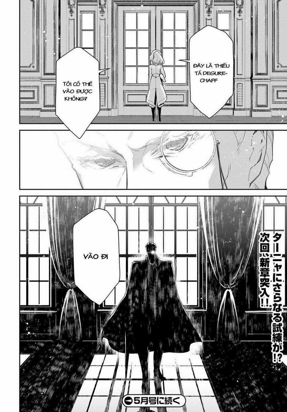 Ấu Nữ Chiến Ký - Chapter 39 - Trang 72