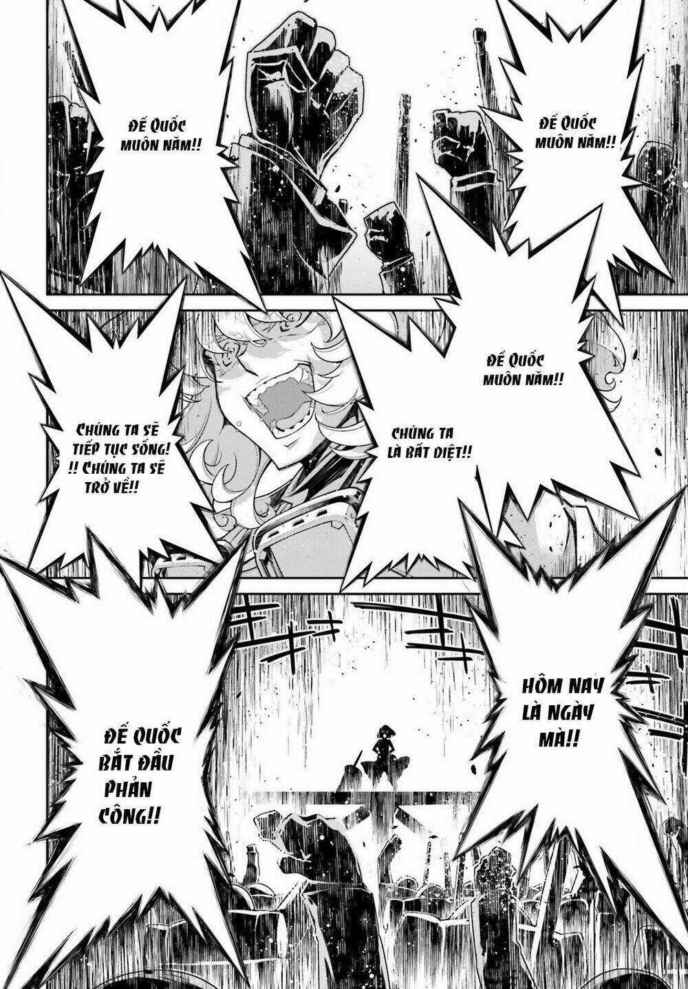 Ấu Nữ Chiến Ký - Chapter 41 - Trang 7