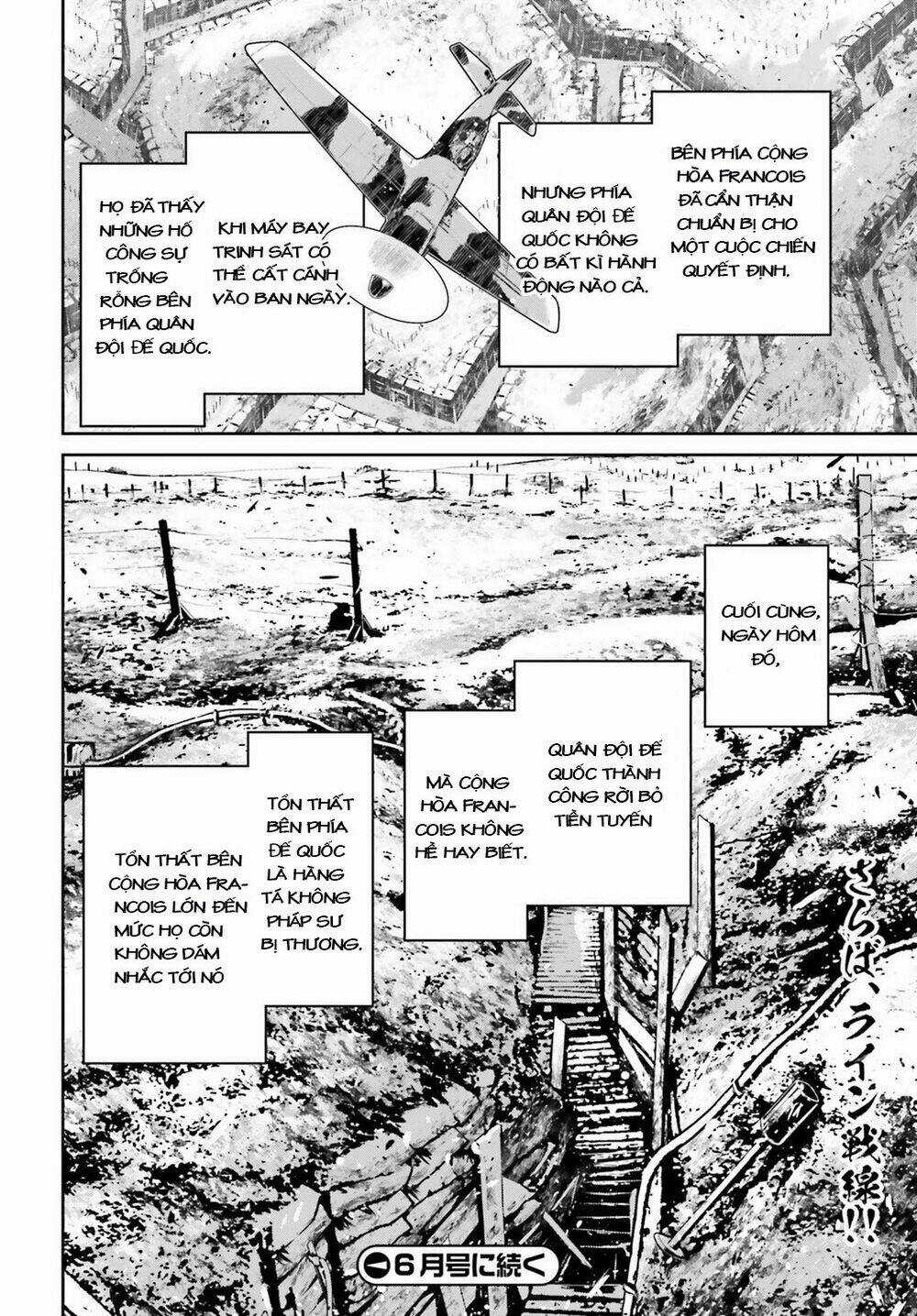 Ấu Nữ Chiến Ký - Chapter 41 - Trang 65