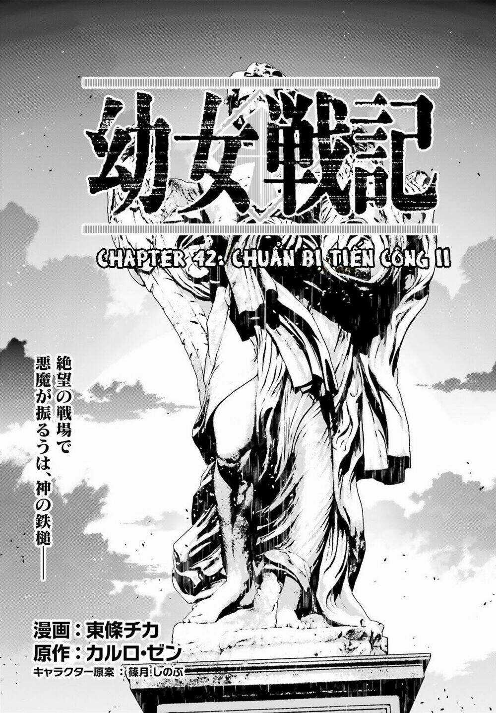 Ấu Nữ Chiến Ký - Chapter 42 - Trang 4