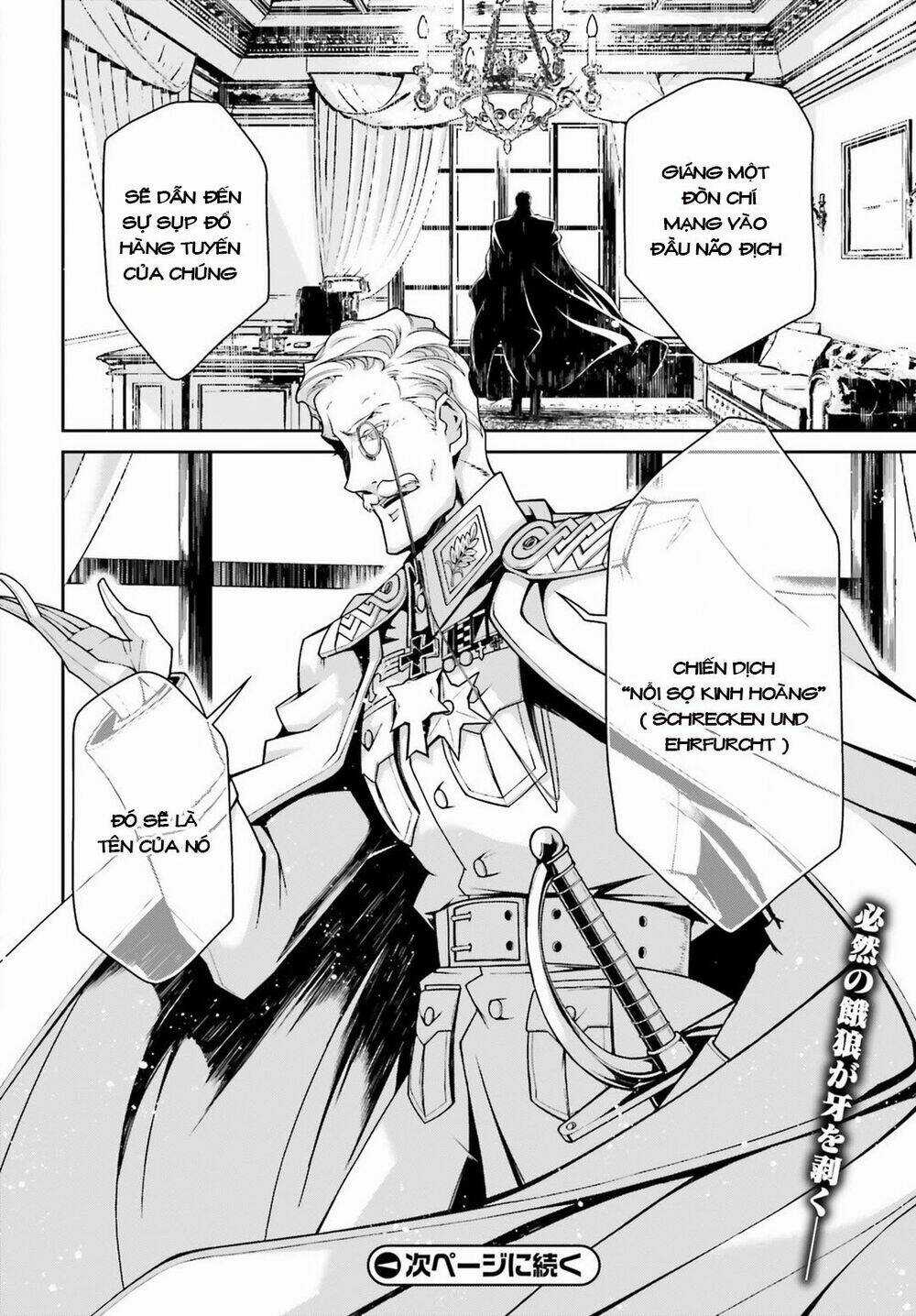 Ấu Nữ Chiến Ký - Chapter 42 - Trang 46