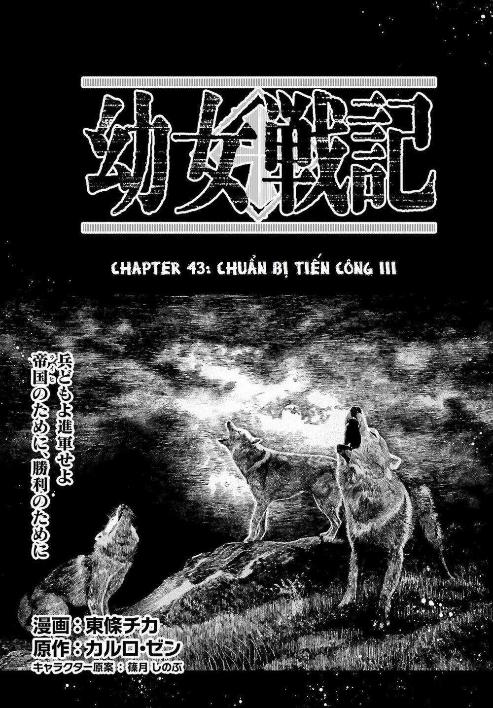 Ấu Nữ Chiến Ký - Chapter 43 - Trang 2