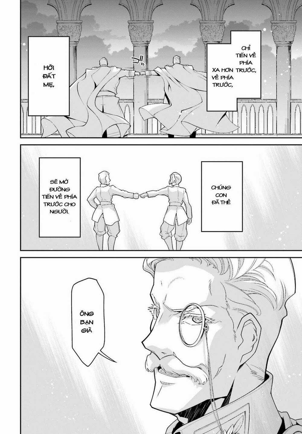 Ấu Nữ Chiến Ký - Chapter 44 - Trang 16