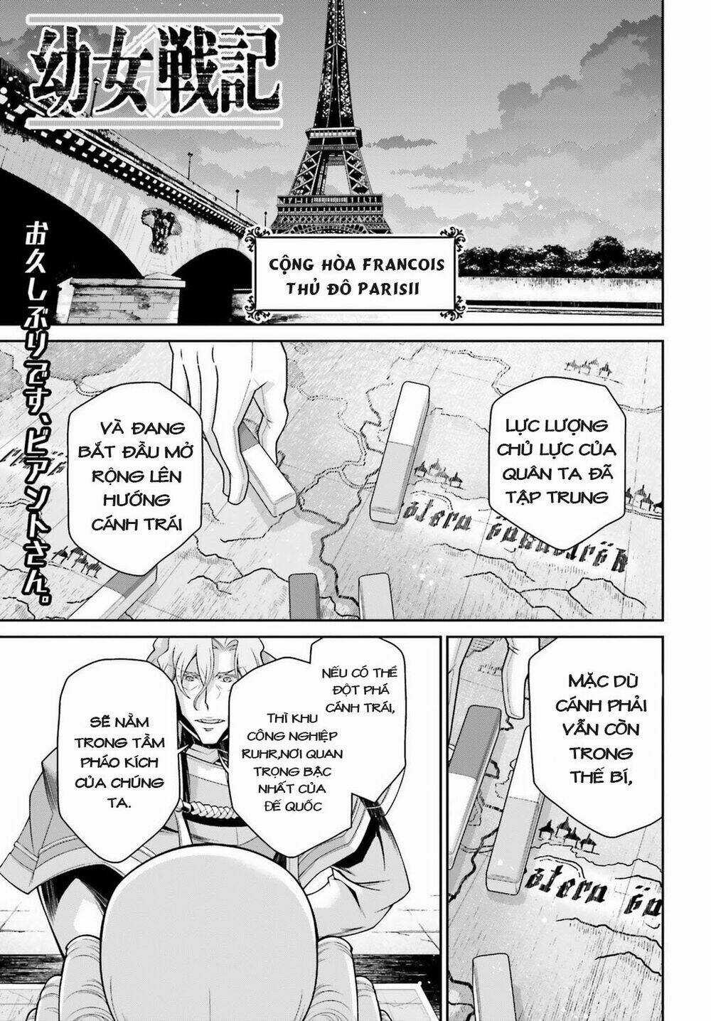 Ấu Nữ Chiến Ký - Chapter 45 - Trang 1