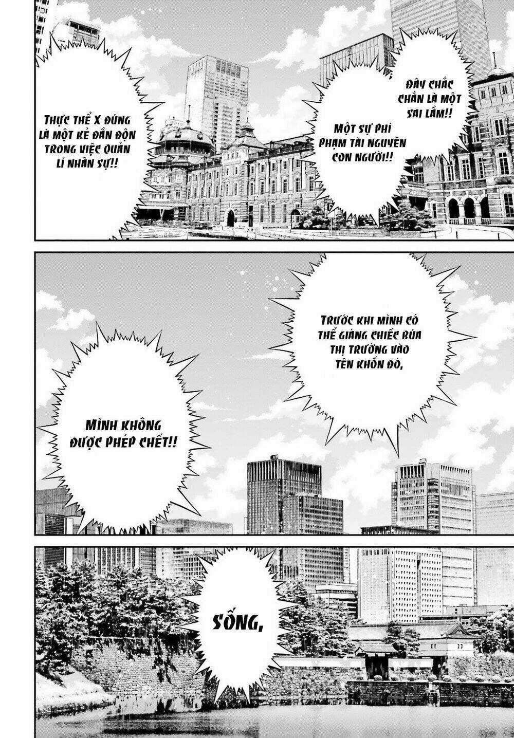 Ấu Nữ Chiến Ký - Chapter 45 - Trang 36