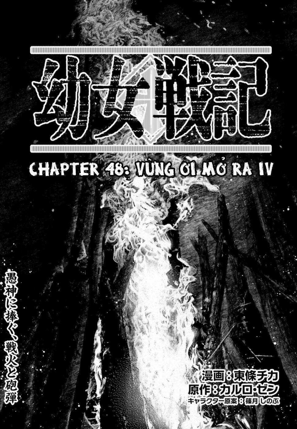 Ấu Nữ Chiến Ký - Chapter 48 - Trang 2