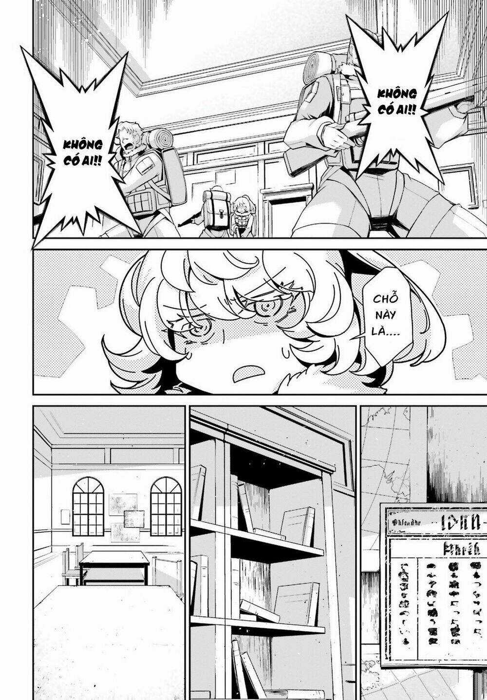 Ấu Nữ Chiến Ký - Chapter 48 - Trang 13