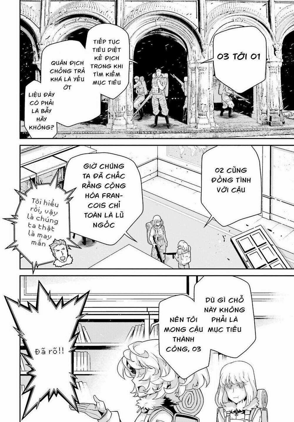 Ấu Nữ Chiến Ký - Chapter 48 - Trang 19