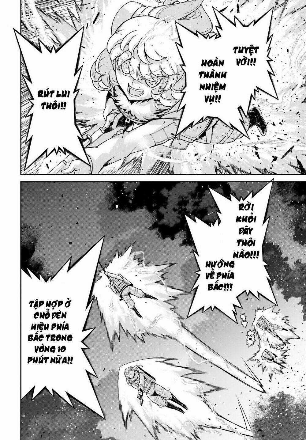 Ấu Nữ Chiến Ký - Chapter 48 - Trang 42