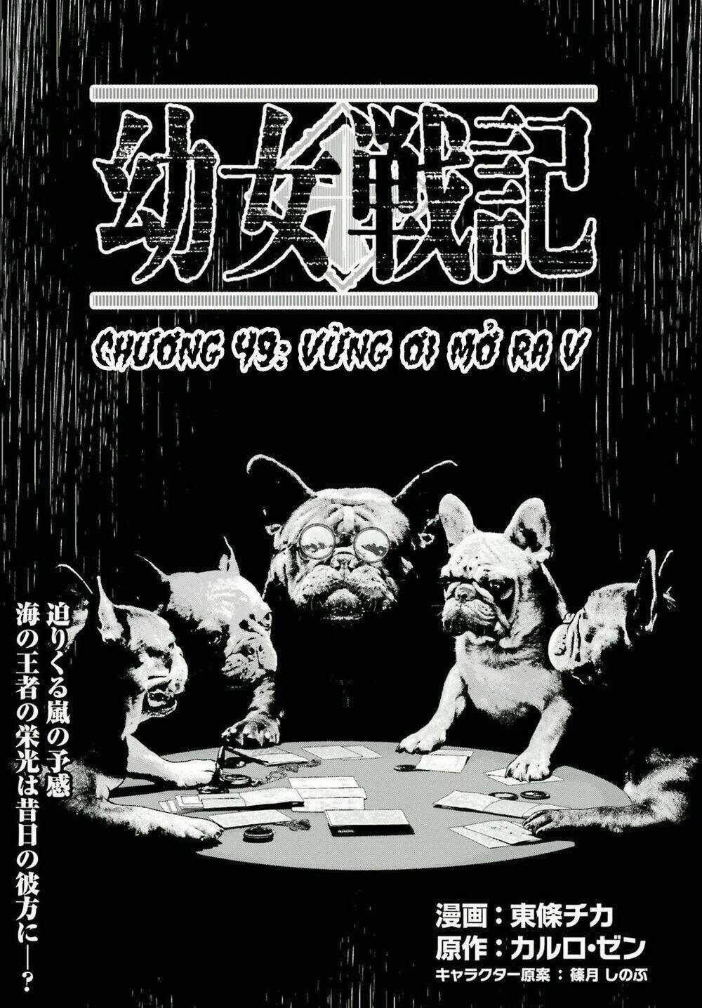 Ấu Nữ Chiến Ký - Chapter 49 - Trang 3