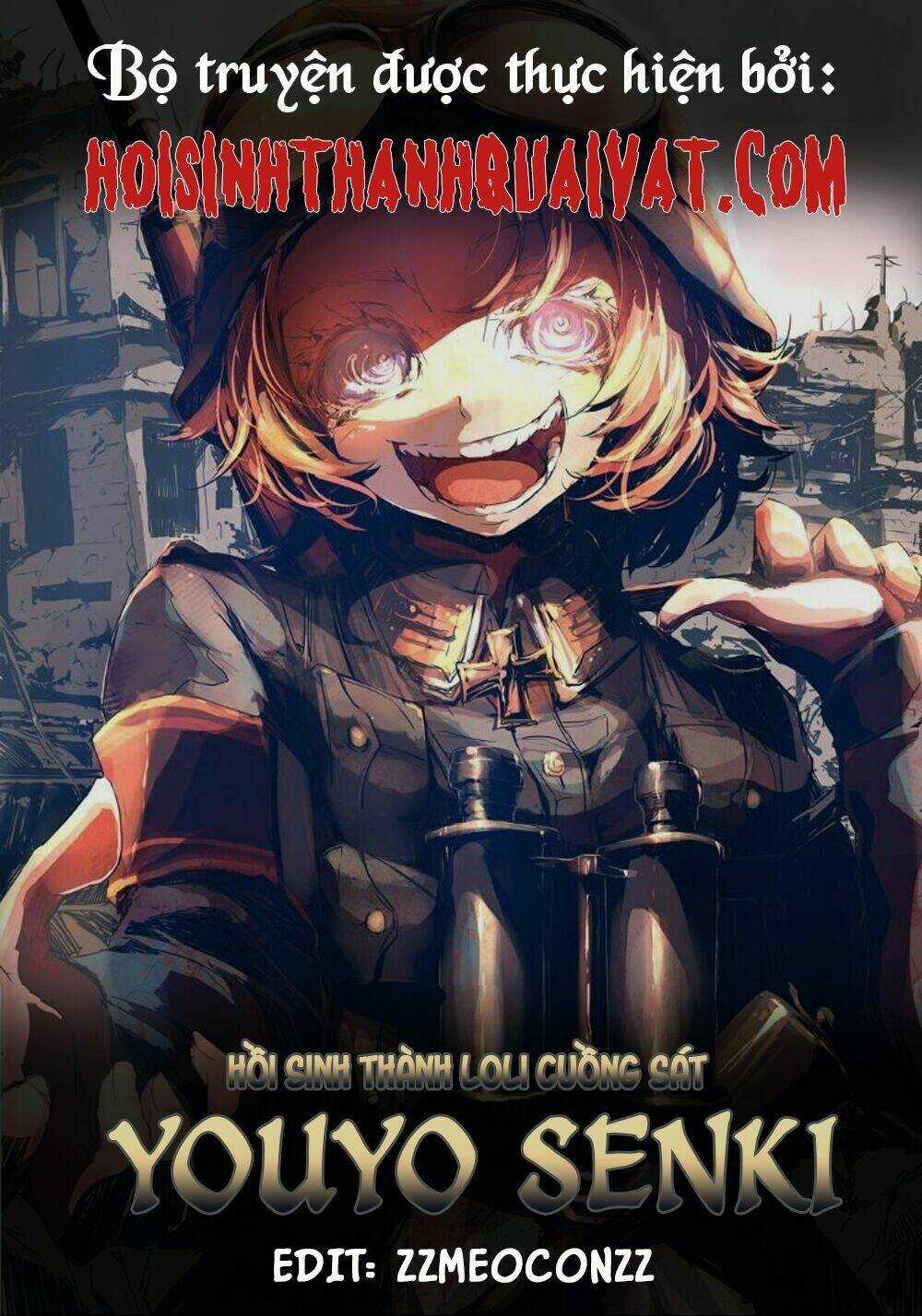 Ấu Nữ Chiến Ký - Chapter 5 - Trang 1