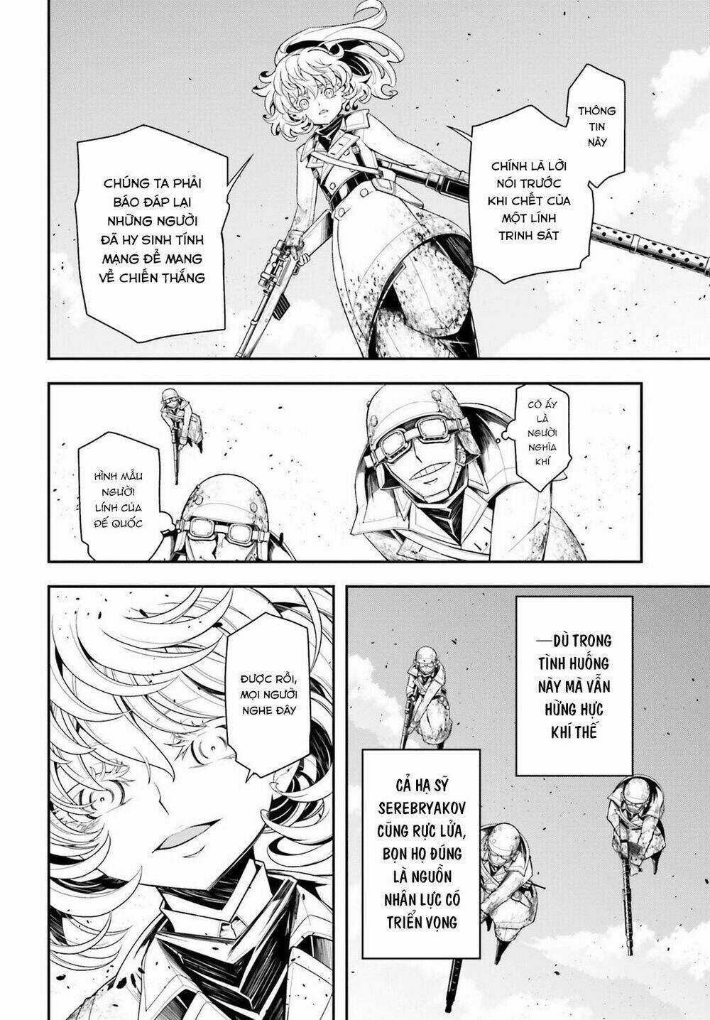 Ấu Nữ Chiến Ký - Chapter 5 - Trang 15