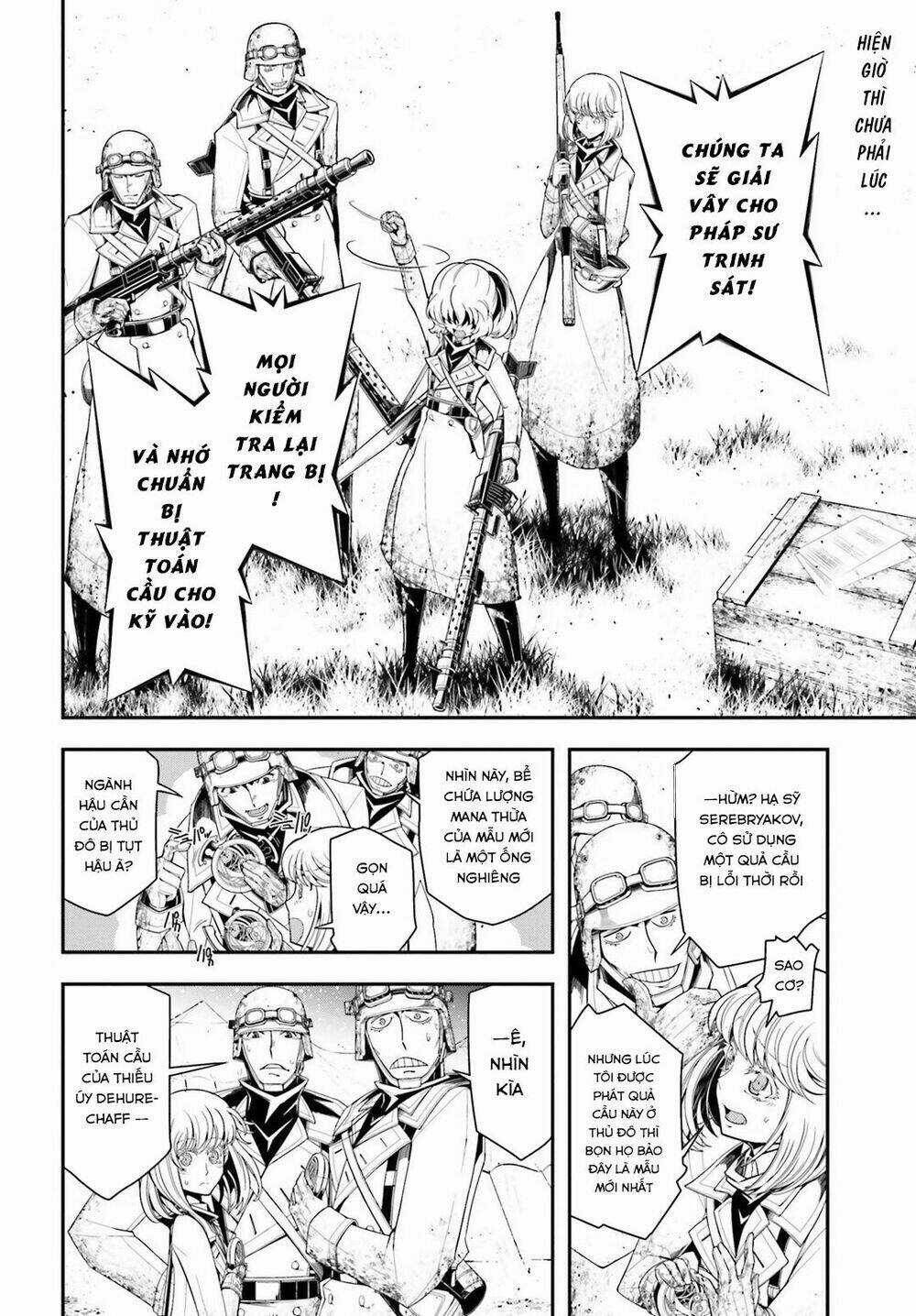 Ấu Nữ Chiến Ký - Chapter 5 - Trang 5