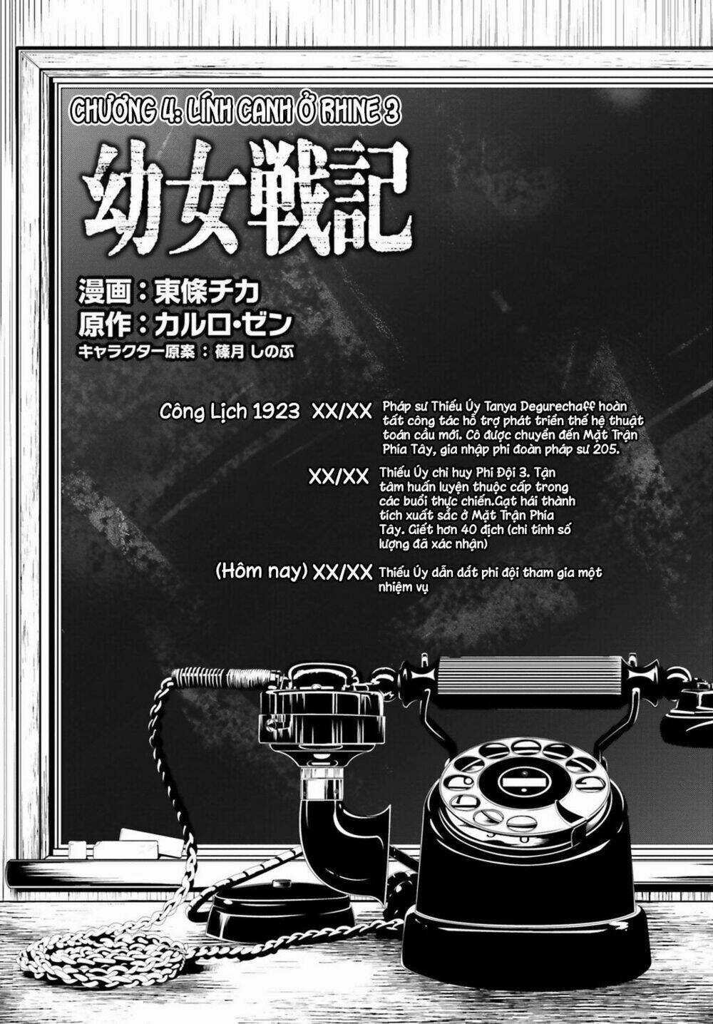 Ấu Nữ Chiến Ký - Chapter 5 - Trang 8