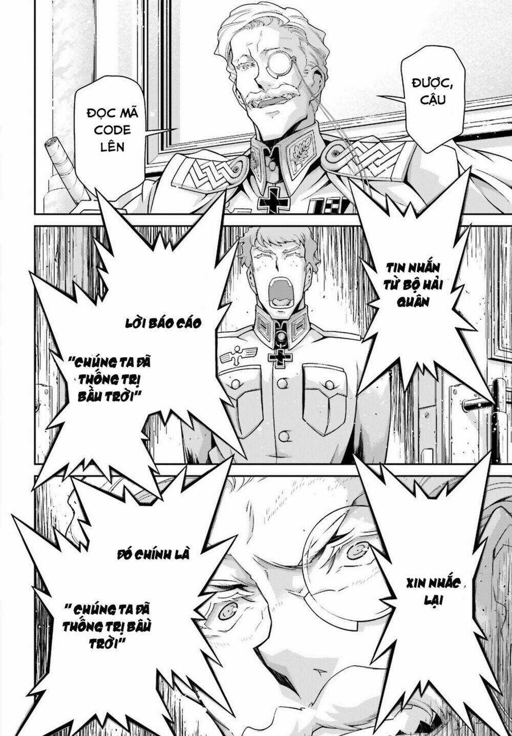 Ấu Nữ Chiến Ký - Chapter 50.2 - Trang 15