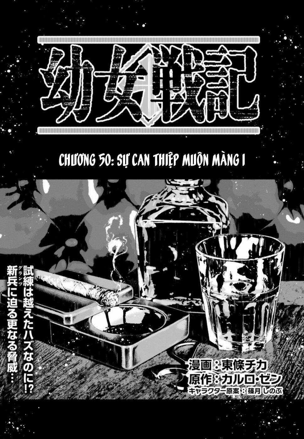 Ấu Nữ Chiến Ký - Chapter 50 - Trang 1