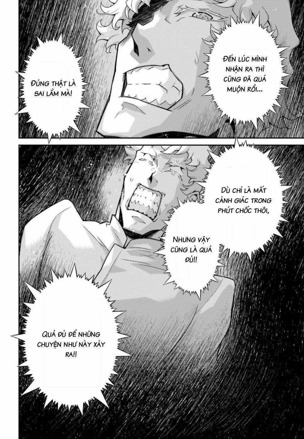 Ấu Nữ Chiến Ký - Chapter 50 - Trang 2