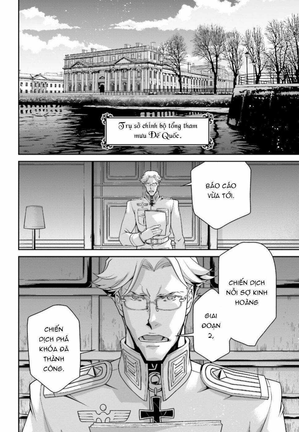 Ấu Nữ Chiến Ký - Chapter 51 - Trang 26