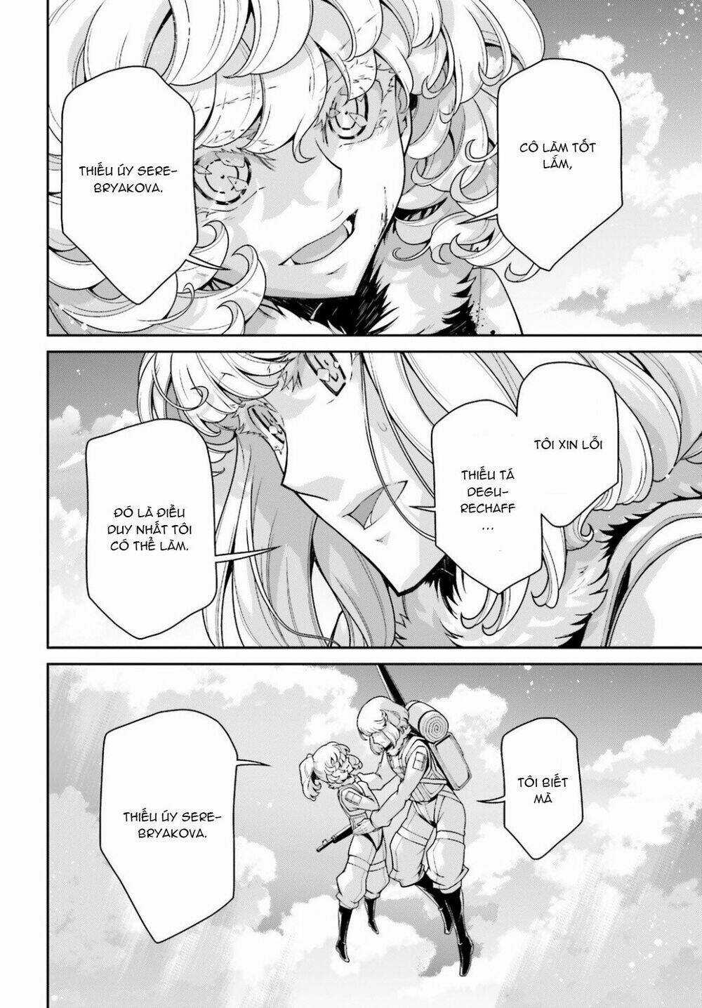 Ấu Nữ Chiến Ký - Chapter 52 - Trang 73