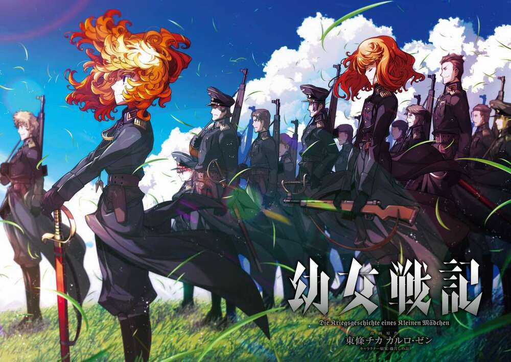 Ấu Nữ Chiến Ký - Chapter 53 - Trang 6