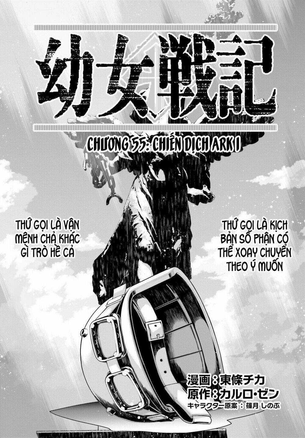 Ấu Nữ Chiến Ký - Chapter 55 - Trang 1