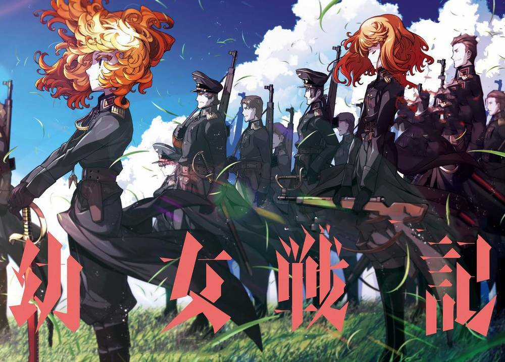 Ấu Nữ Chiến Ký - Chapter 56 - Trang 4