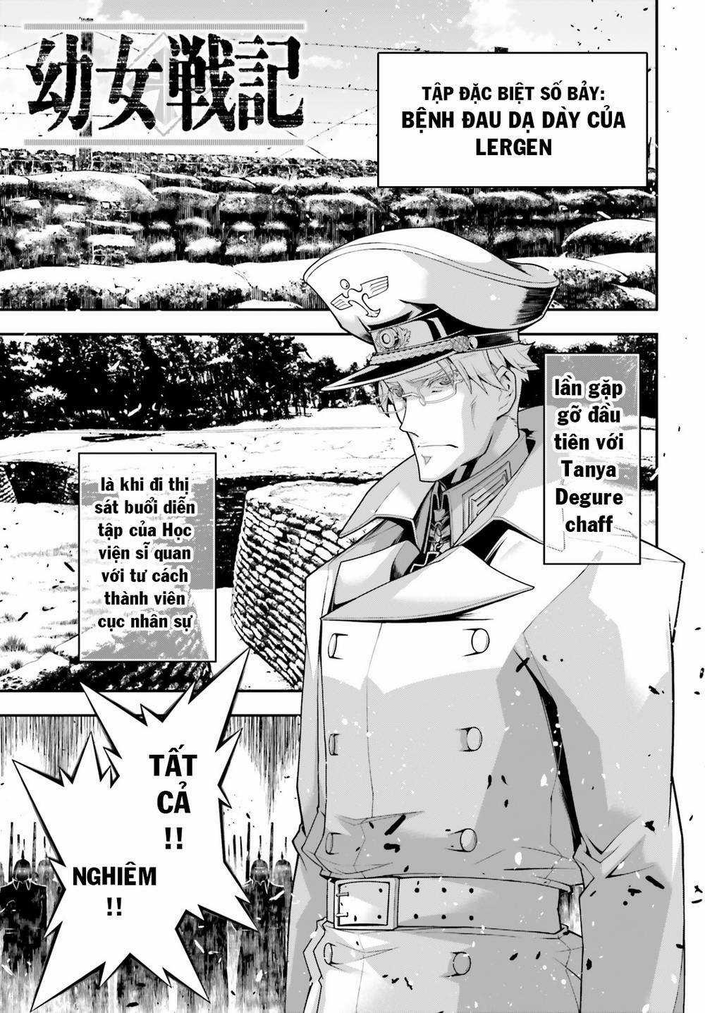 Ấu Nữ Chiến Ký - Chapter 58.5 - Trang 1