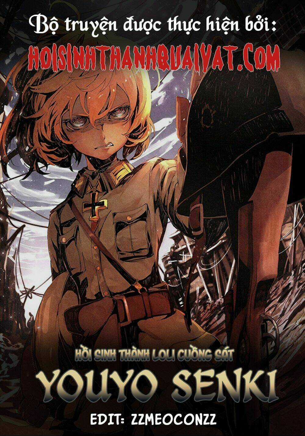 Ấu Nữ Chiến Ký - Chapter 6 - Trang 1