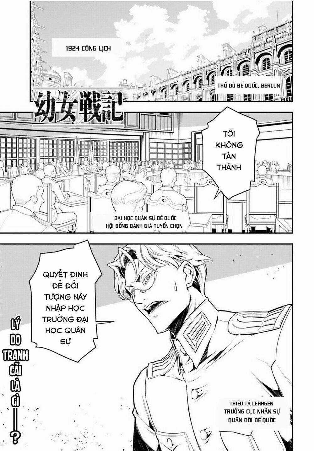 Ấu Nữ Chiến Ký - Chapter 6 - Trang 2