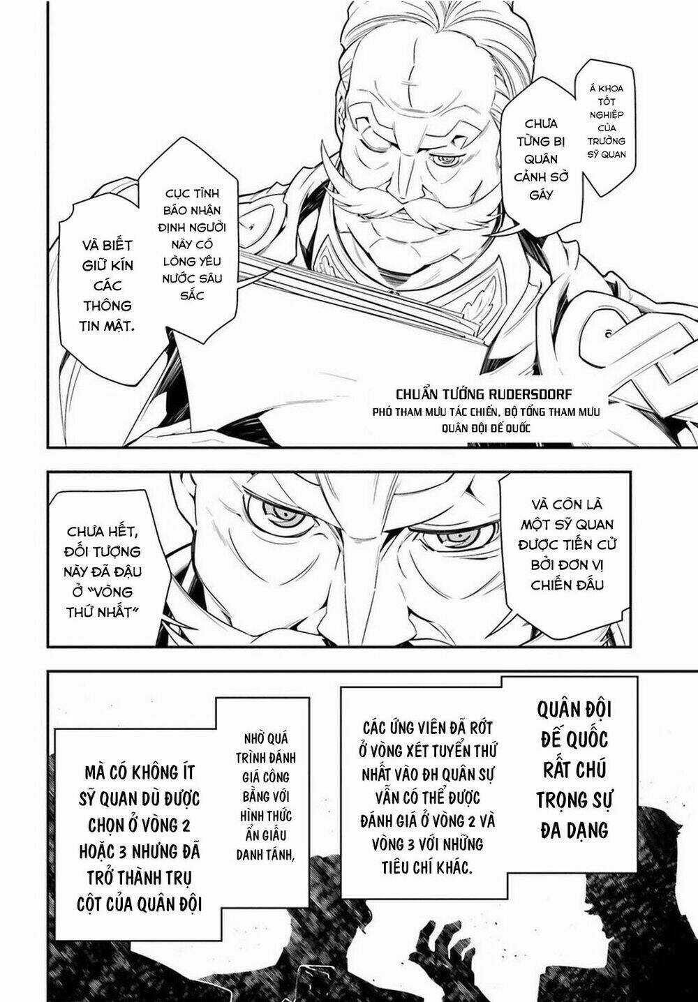 Ấu Nữ Chiến Ký - Chapter 6 - Trang 3